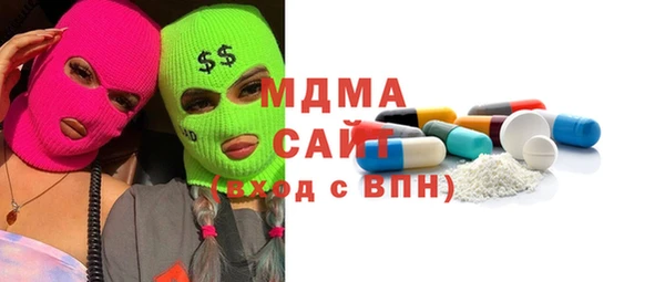 мефедрон Богданович